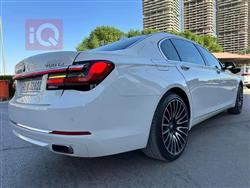 بي ام دبليو الفئة 7